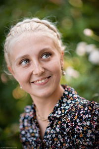 Александра Быкова