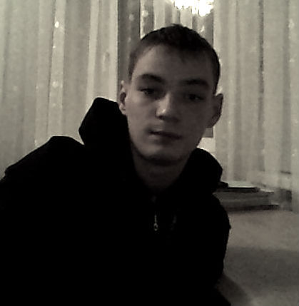 Святослав :)