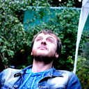 Александр Ге