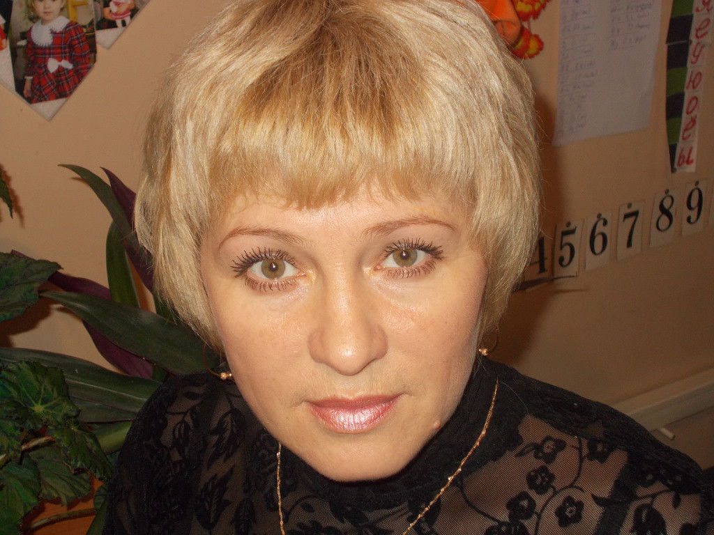 Lana Labzina