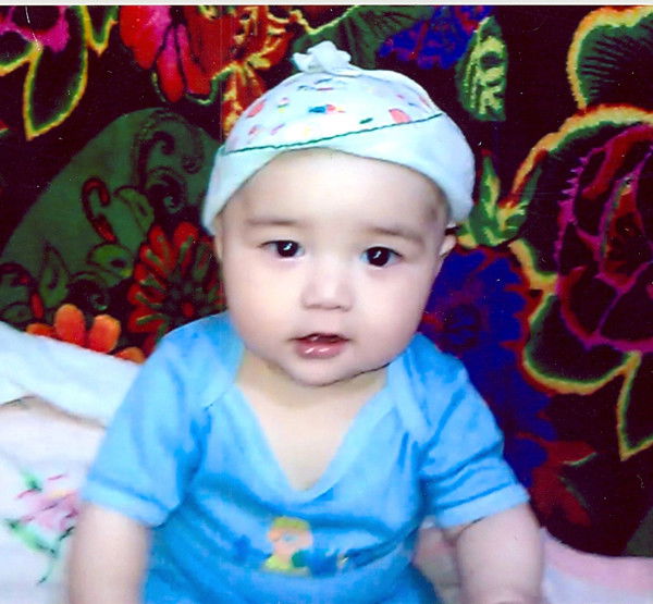 Гульжанат Арысбаева