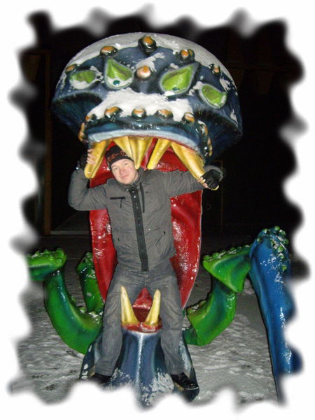 Александр Липатов