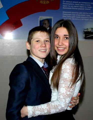 Юлия Котова