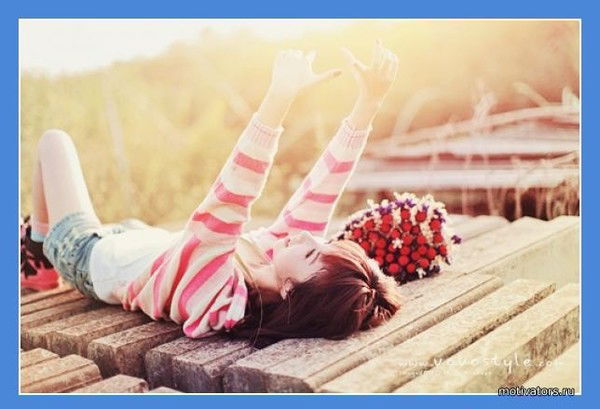 Машуля Бугаева