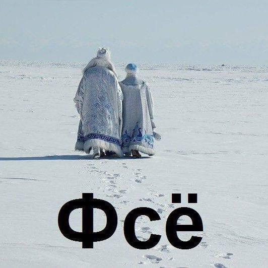 Татьяна