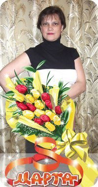 Татьяна Колганова