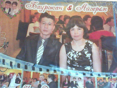 Нурик Алибеков