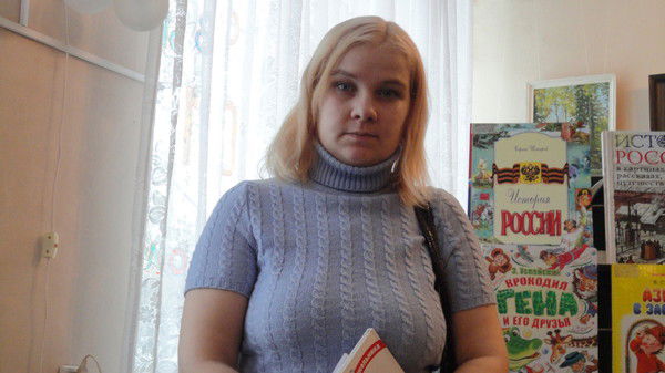 Светлана Чумарова