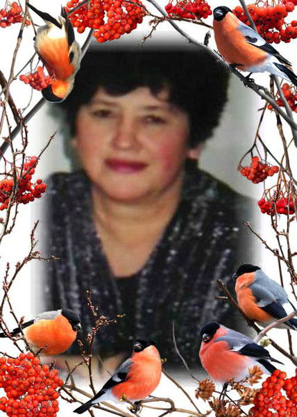 Наталья Бобыкина