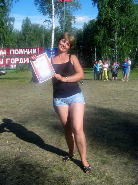 Евгения Богомазова