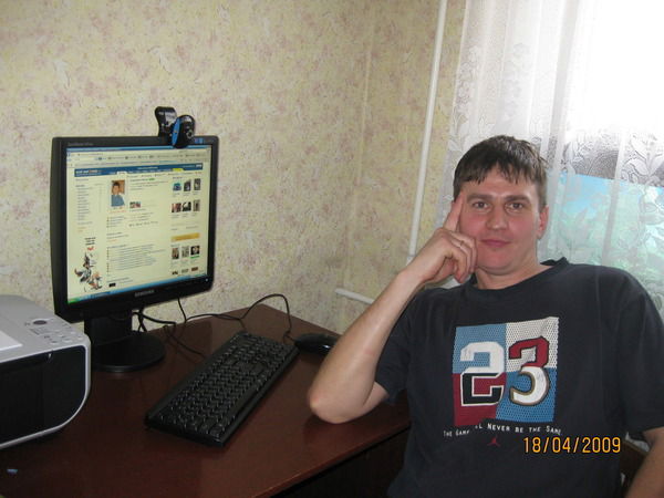 Дмитрий Лобунец