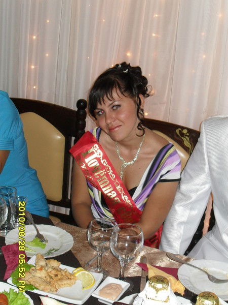 Кристюля %)))))%