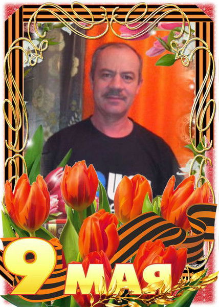 Алексей Горковцов