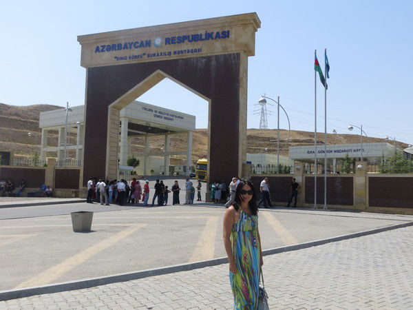 Мира Мария!