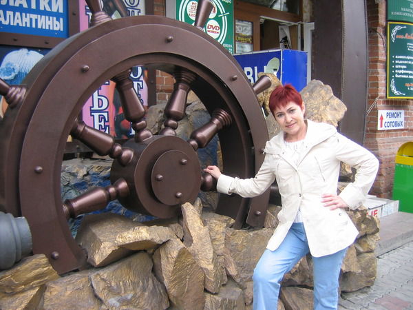 Татьяна Венглинская