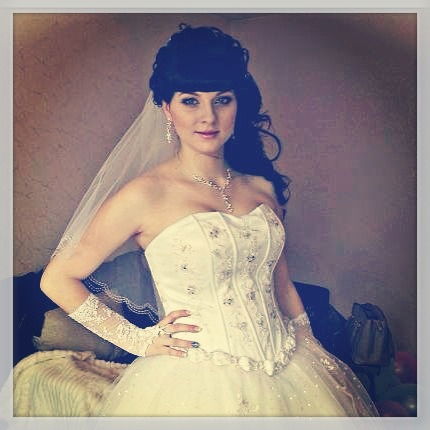 Юлия Гарбуз