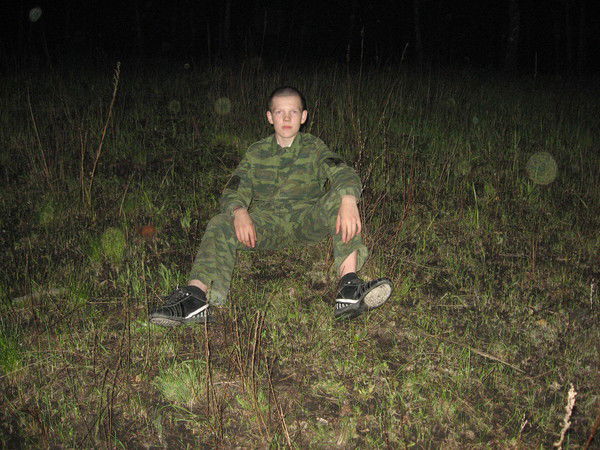 Дмитрий Баринов