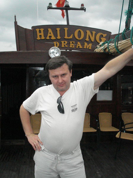 Юрий Скрыль