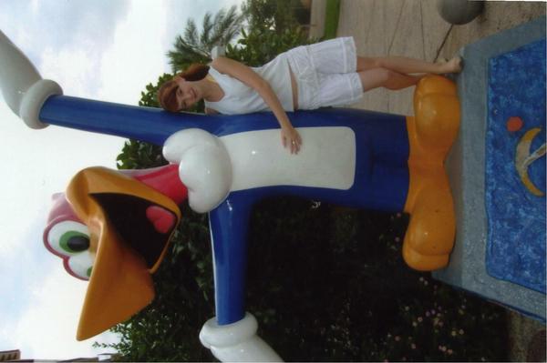 Катюшка Данч