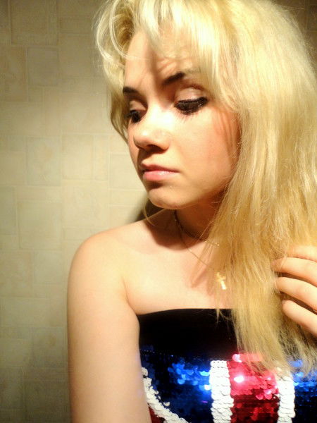 Екатерина Куликова