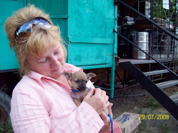 Антонина Мелашич