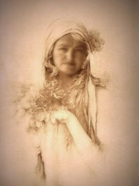 Надежда Перевозчикова