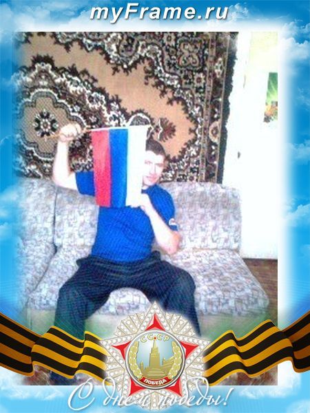 Дмитрий Полежаев