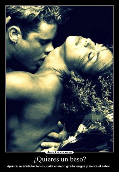 Обыкновенный ...