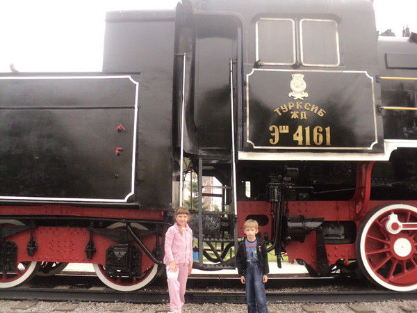 Анастасия Иванова