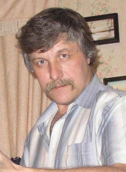 Николай Иванович Ладыгин