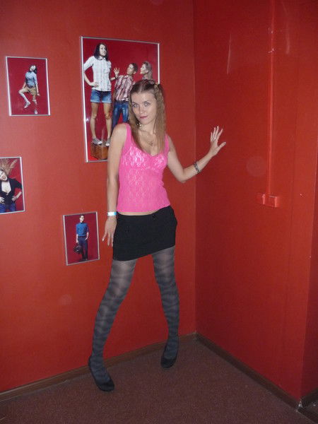 Наталья Сатушкина