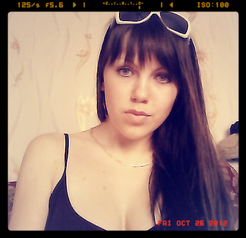 Полина Петропавловская