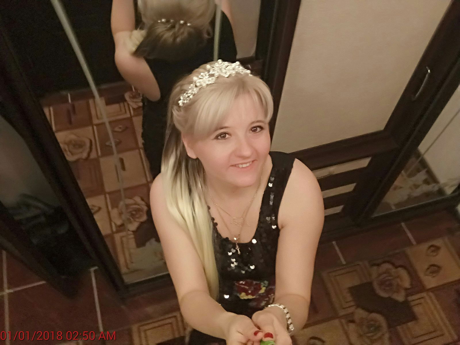 Мария Варакина