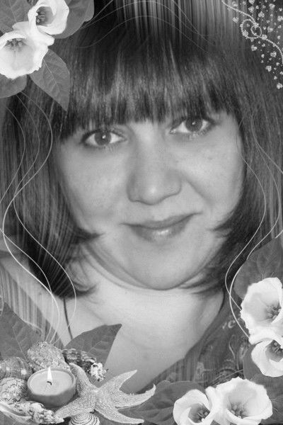 Марина Турдакова