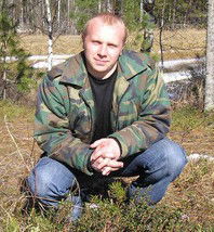 Юрий Зарубин