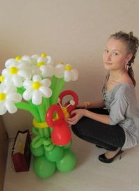 Полина Лесь