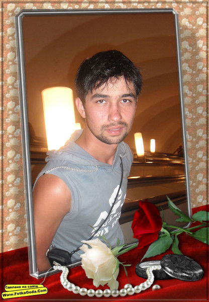 Димон Димонич