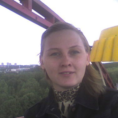 Елена Масленникова