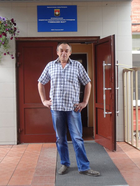 Константин Вагин