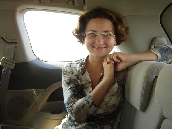 Анастасия Гапонович