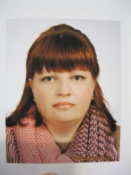 Светлана Ландыченко