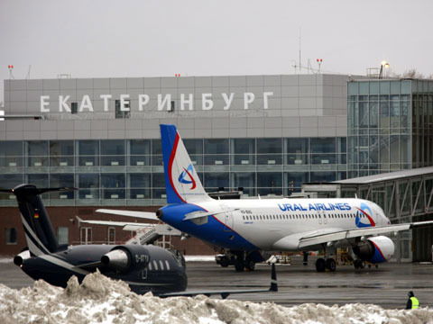 Наташа Сангаджиева