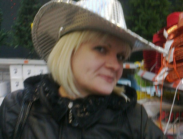 Вера Сапожникова