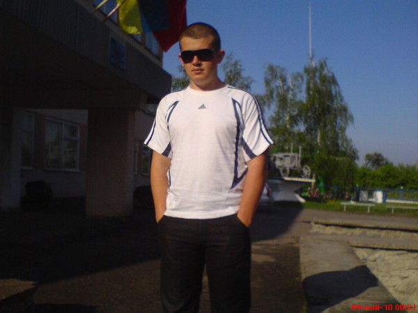 Серега Бородин