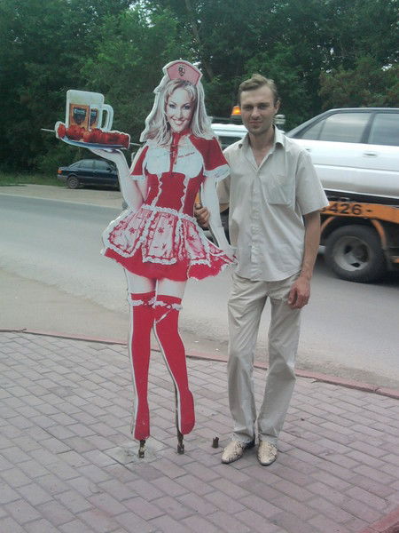 Алексей Проскуряков