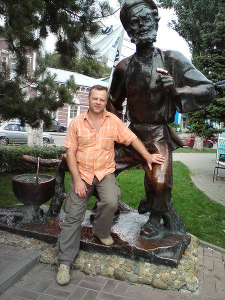 Виктор Довгяло