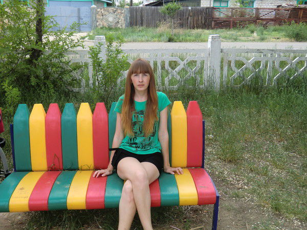 Кристина ____