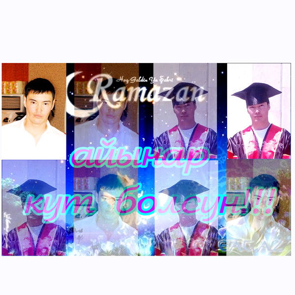 Эркин Кенжебаев