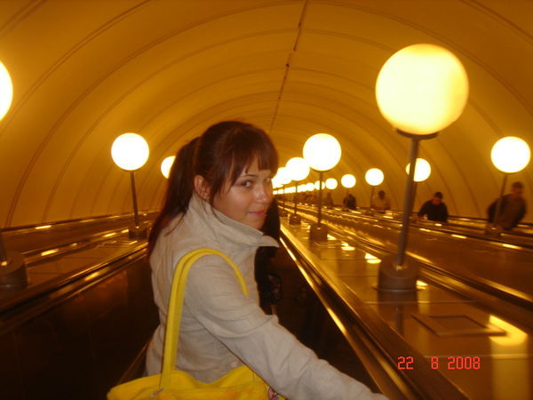 Евгения Салтанова