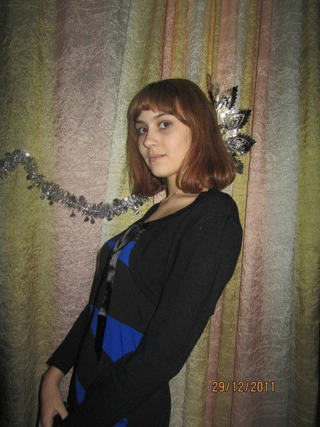 Юлия Зотова